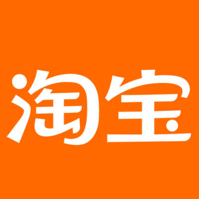 启东淘宝云仓一件代发，淘宝菜鸟电子面单快递仓储代发