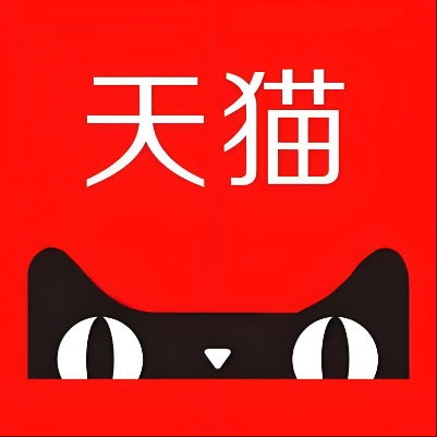启东天猫云仓一件代发，天猫电子面单快递仓储代发