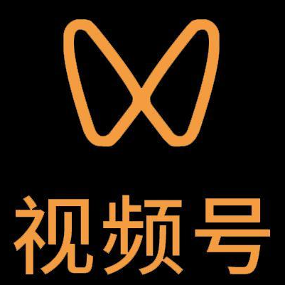 启东微信视频号多云仓一件代发，微信视频号电子面单快递仓储代发